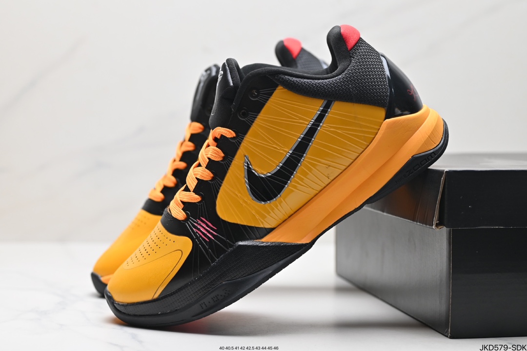 Nike Zoom Shoes